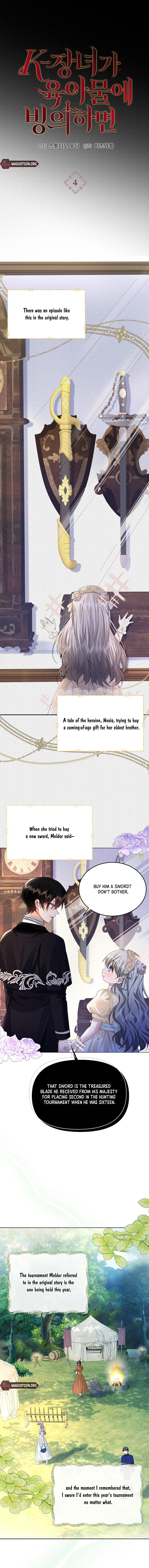 K-Eldest Daughter Possessed a Childcare Novel Chapter 4 Page 10